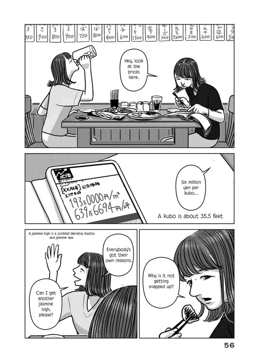 Oddspin Chapter 3 - Page 2