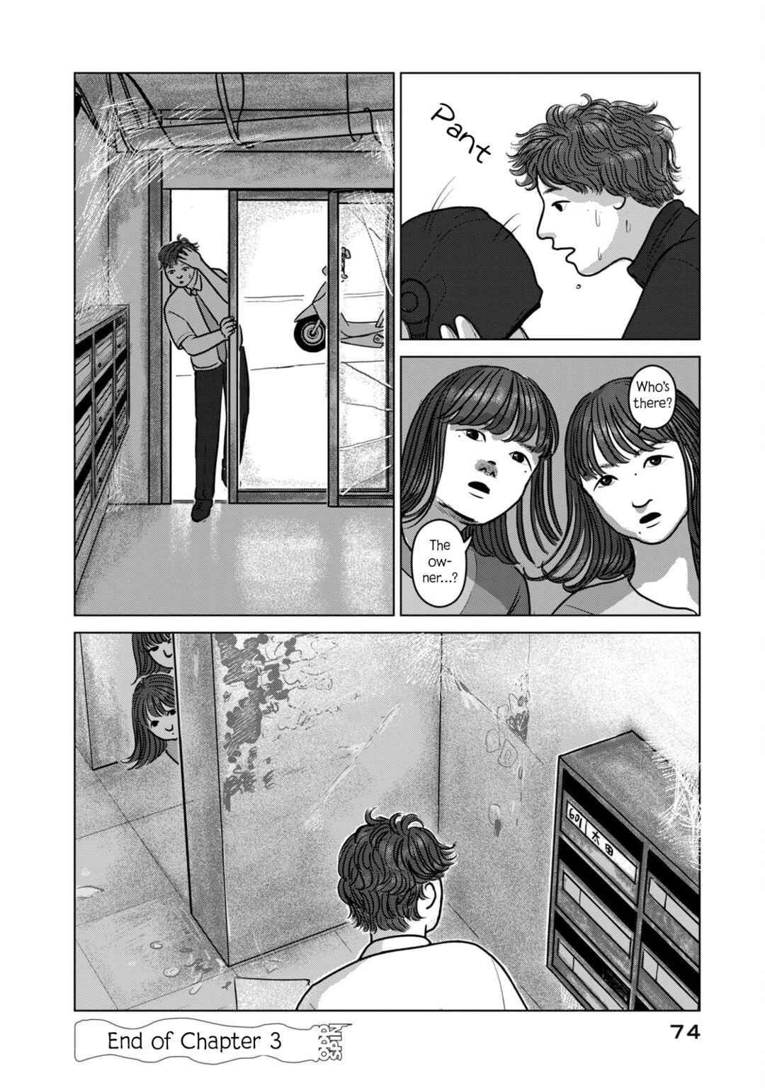 Oddspin Chapter 3 - Page 20