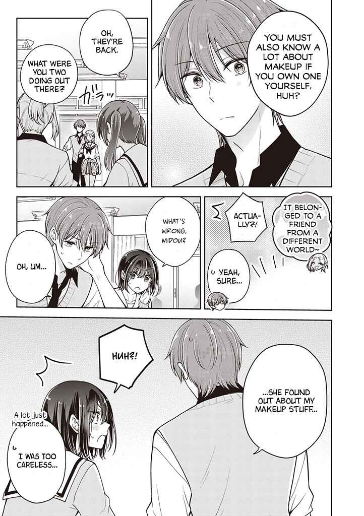 Koisuru (Otome) no Tsukurikata Chapter 61 - Page 11
