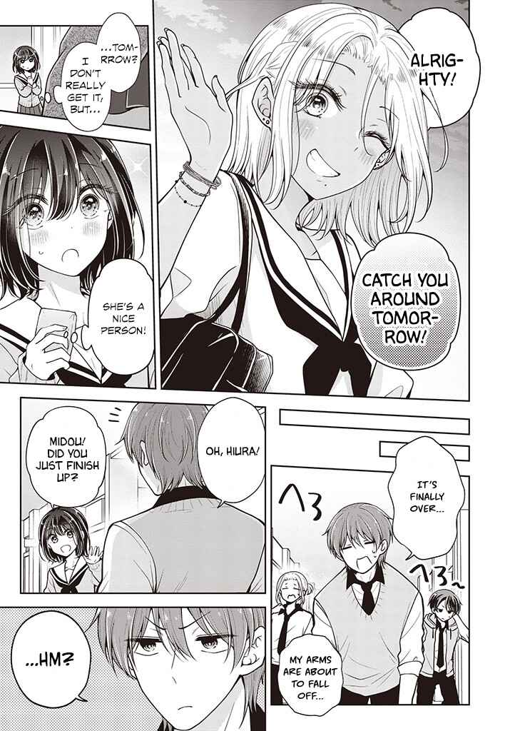 Koisuru (Otome) no Tsukurikata Chapter 61 - Page 5