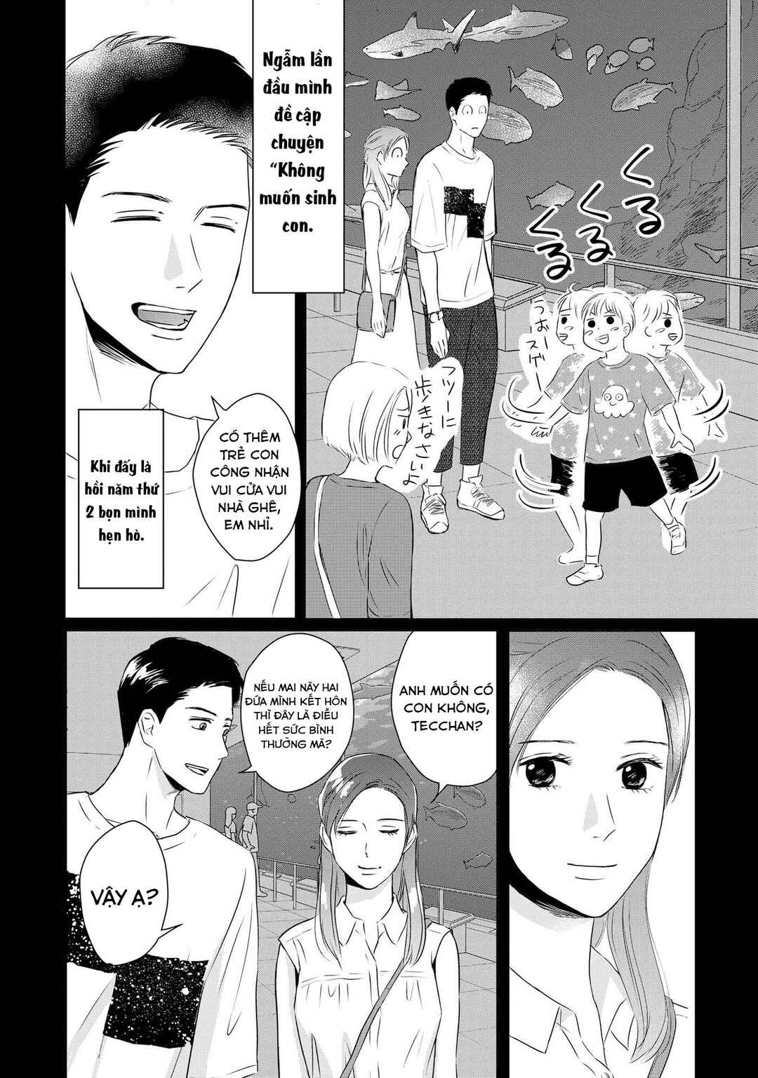 DINKs no Totsuki Touka: "Umanai Onna" wa Dame Desu ka? Chapter 4 - Page 19