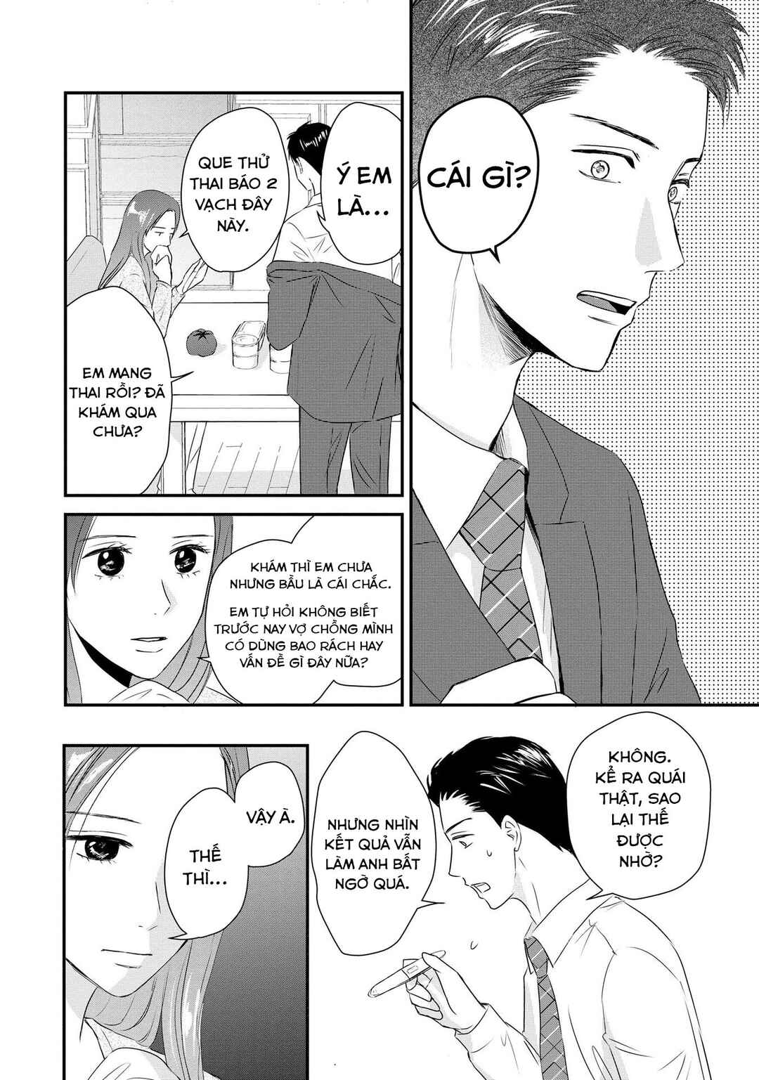 DINKs no Totsuki Touka: "Umanai Onna" wa Dame Desu ka? Chapter 4 - Page 23