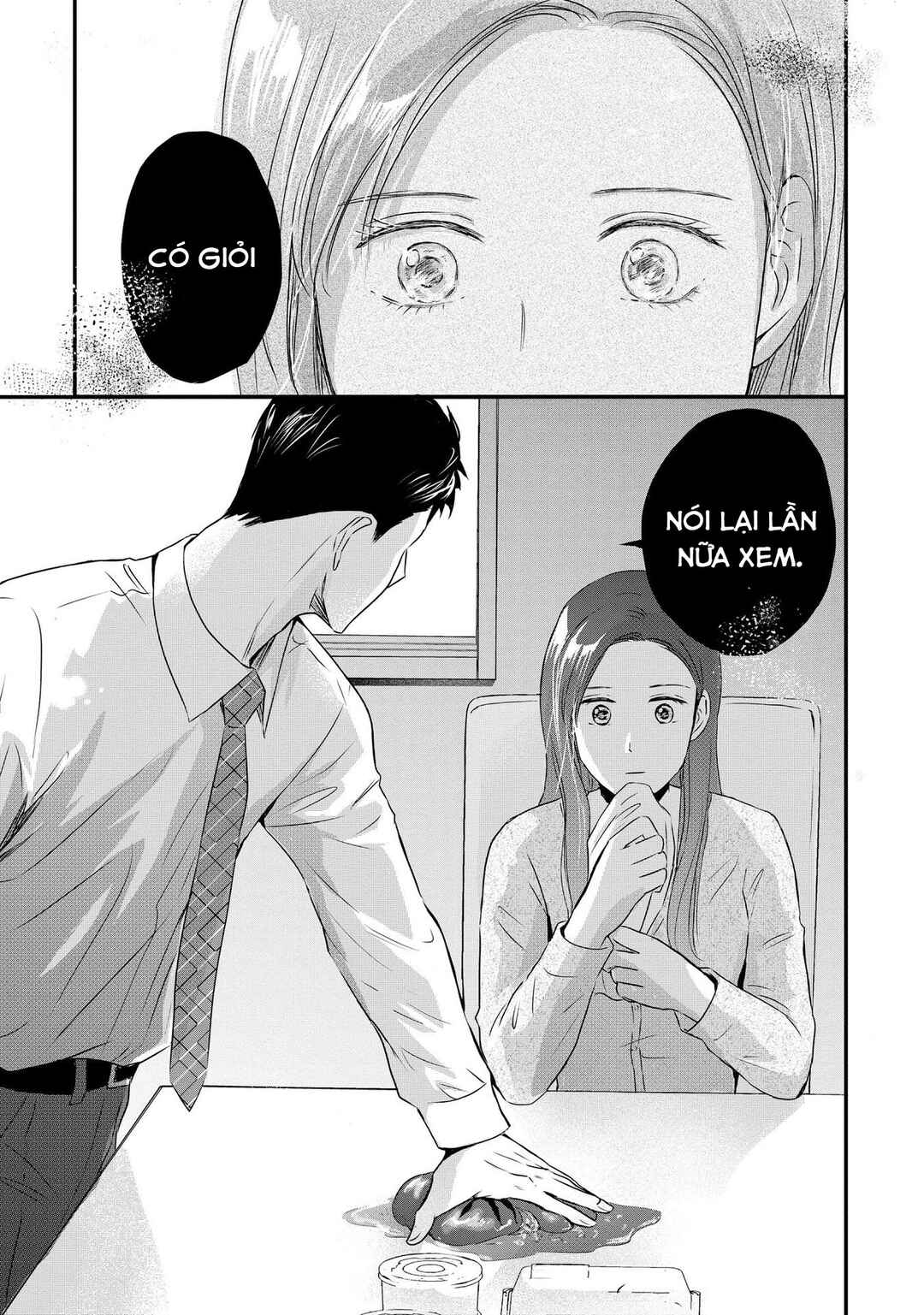 DINKs no Totsuki Touka: "Umanai Onna" wa Dame Desu ka? Chapter 4 - Page 26