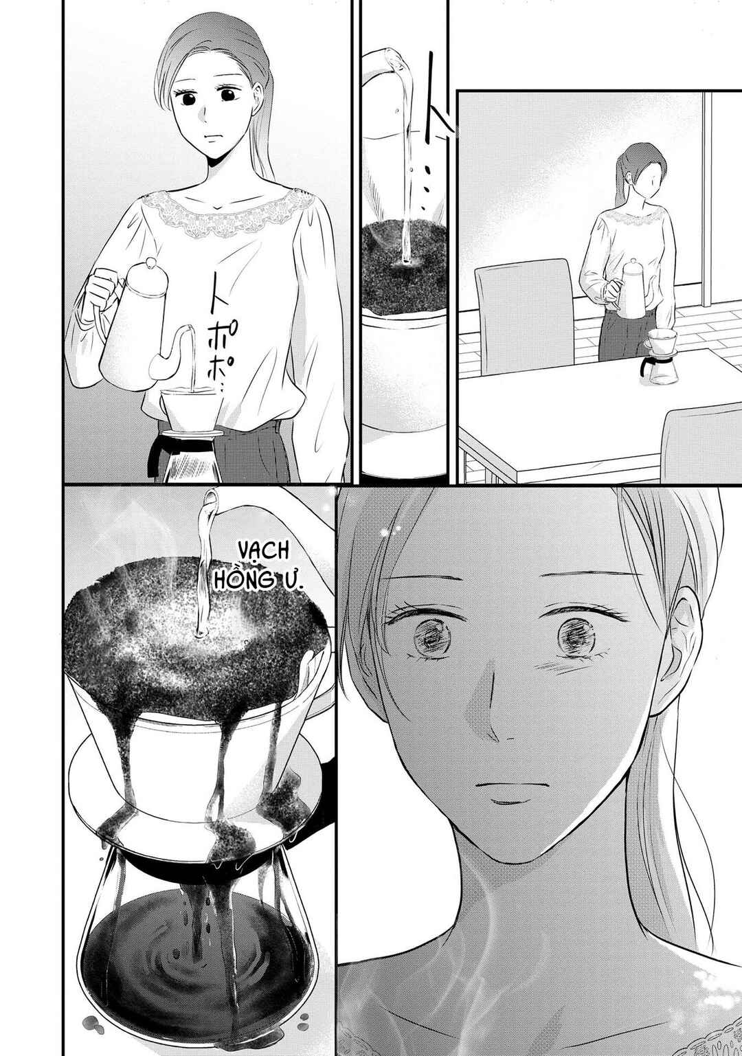 DINKs no Totsuki Touka: "Umanai Onna" wa Dame Desu ka? Chapter 4 - Page 3