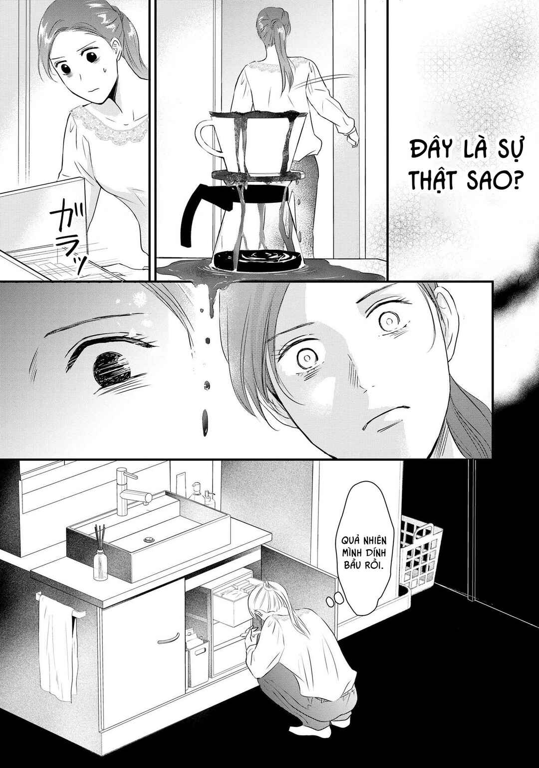 DINKs no Totsuki Touka: "Umanai Onna" wa Dame Desu ka? Chapter 4 - Page 4