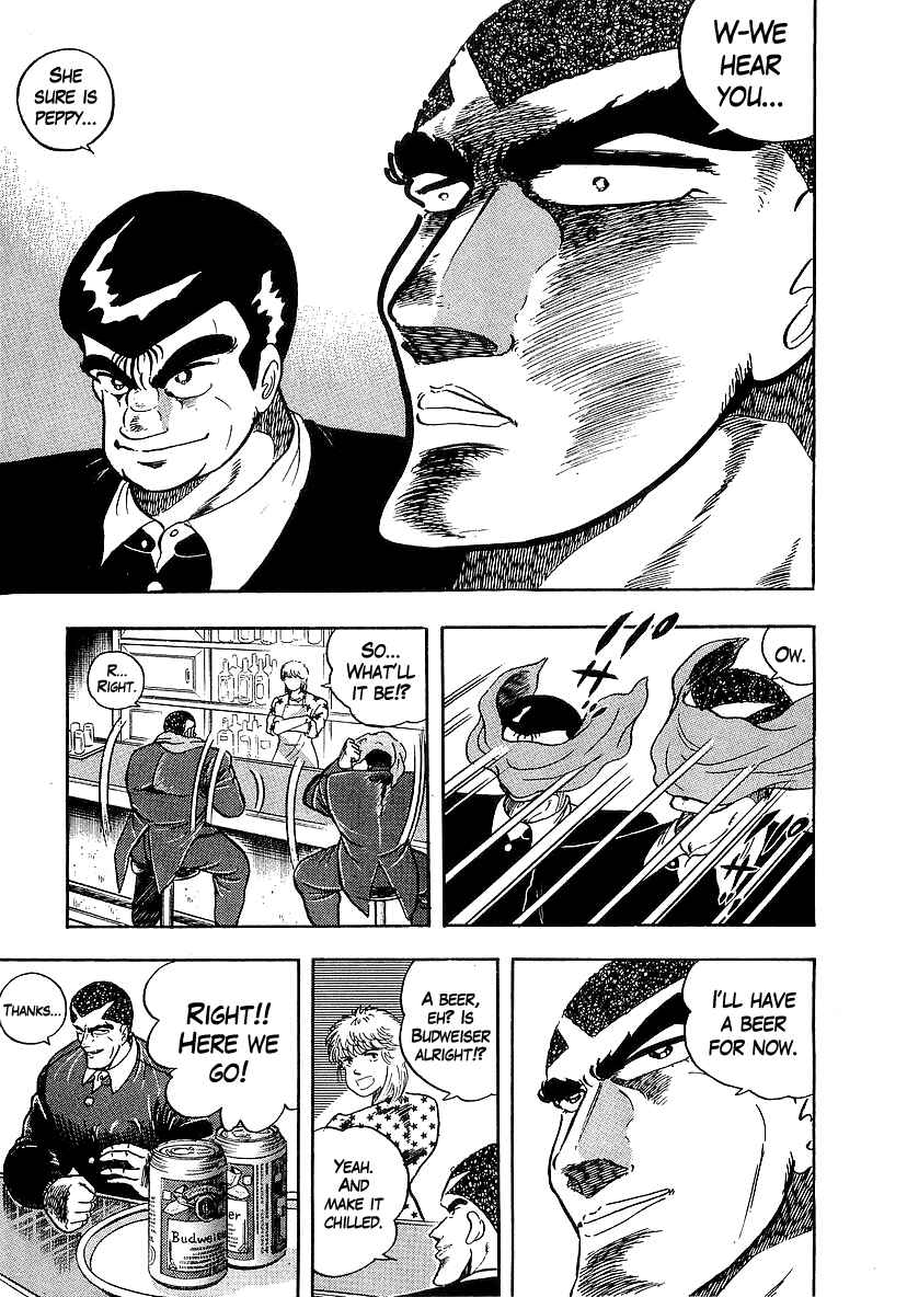 Osu!! Karate-bu Chapter 126 - Page 11