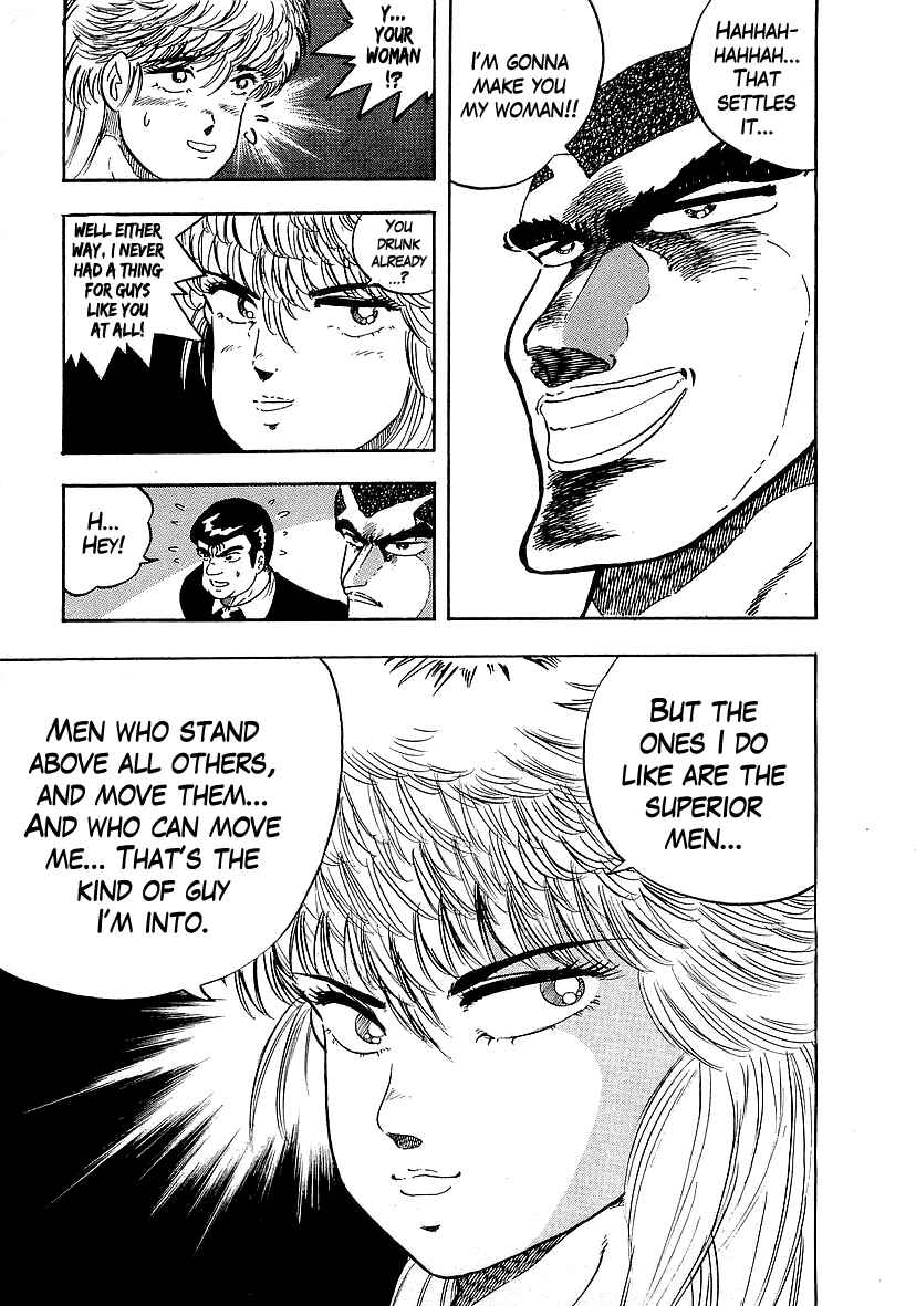 Osu!! Karate-bu Chapter 126 - Page 13