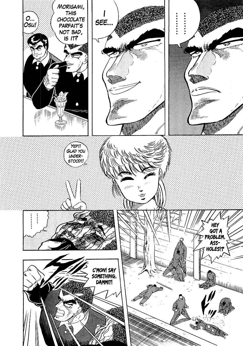 Osu!! Karate-bu Chapter 126 - Page 14
