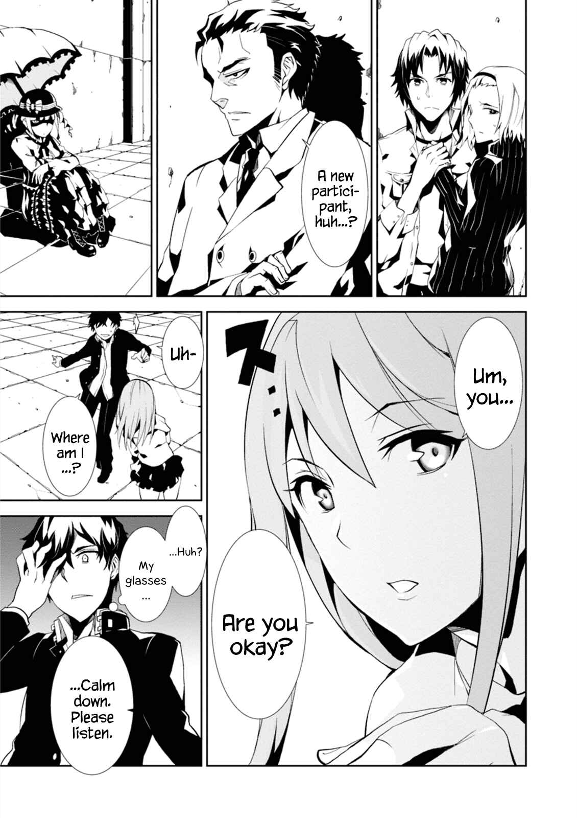 Rengoku Dead Roll Chapter 1 - Page 18