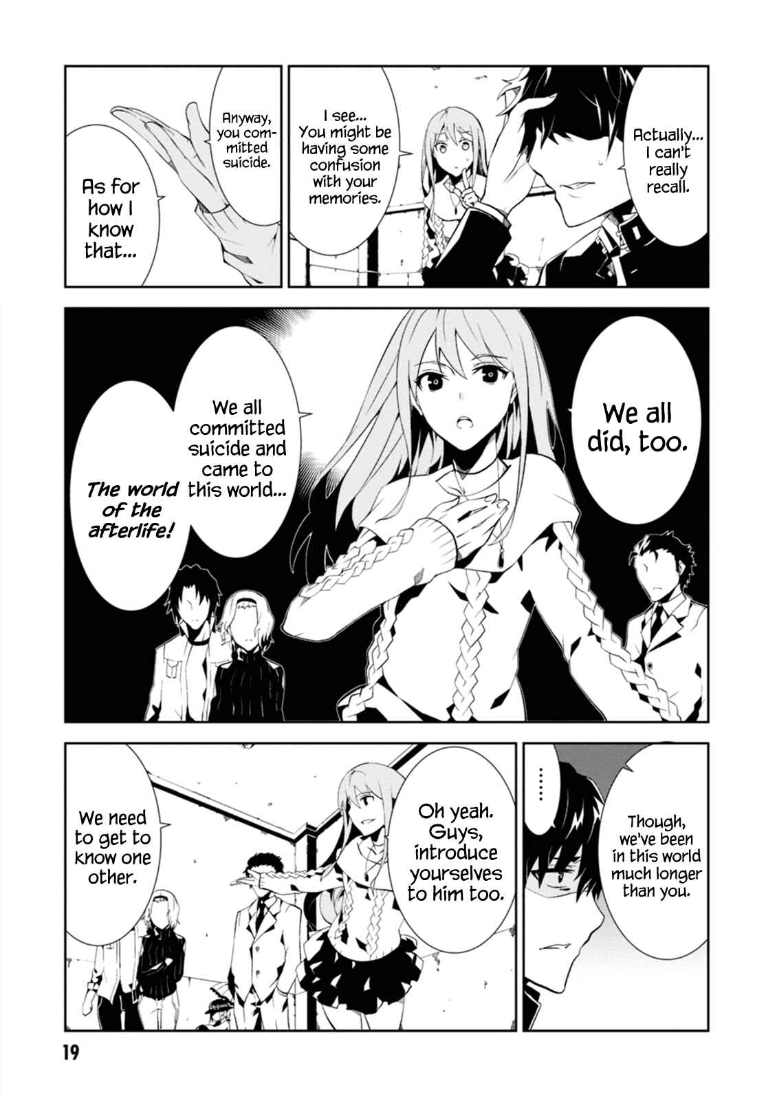 Rengoku Dead Roll Chapter 1 - Page 20