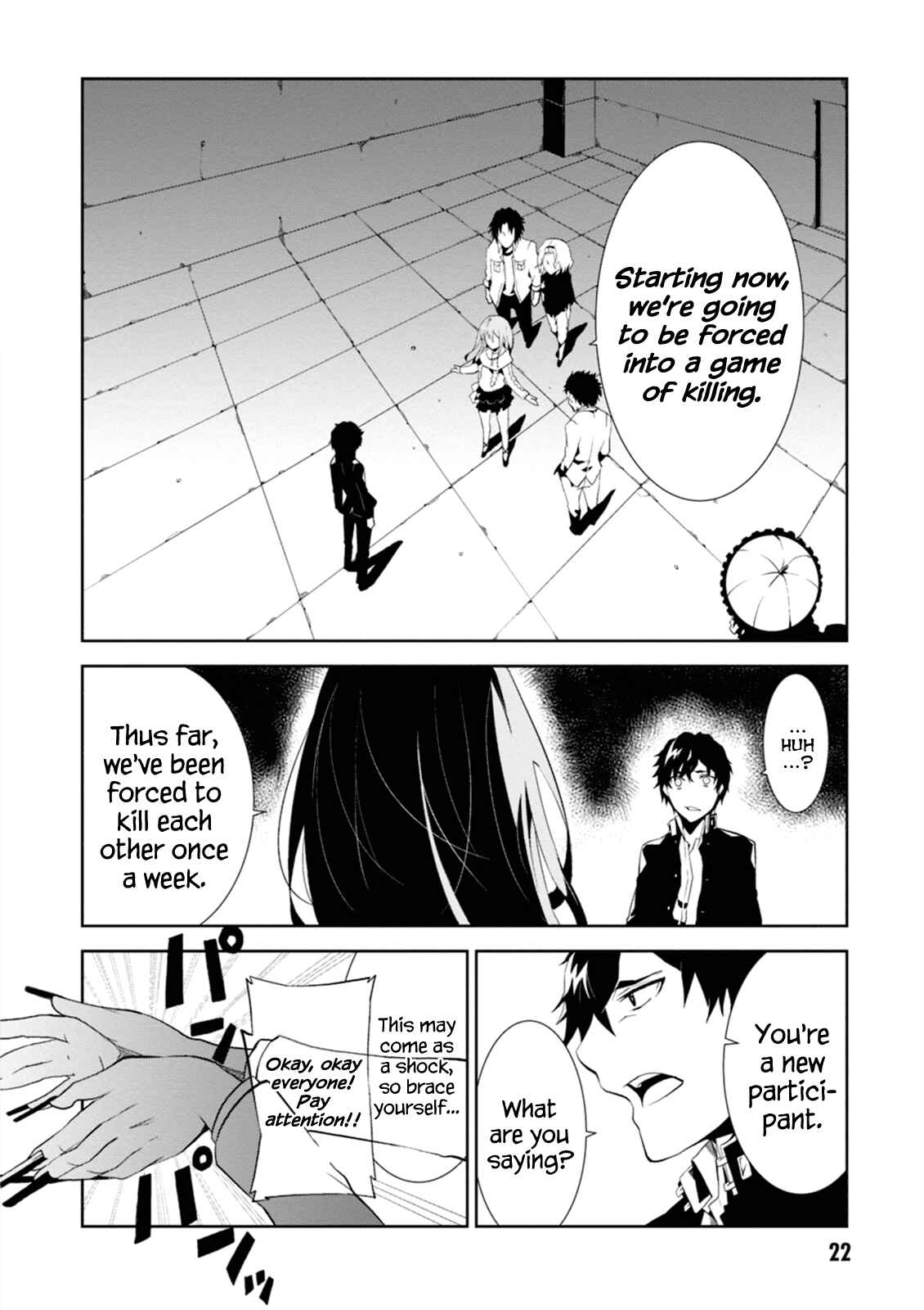 Rengoku Dead Roll Chapter 1 - Page 23