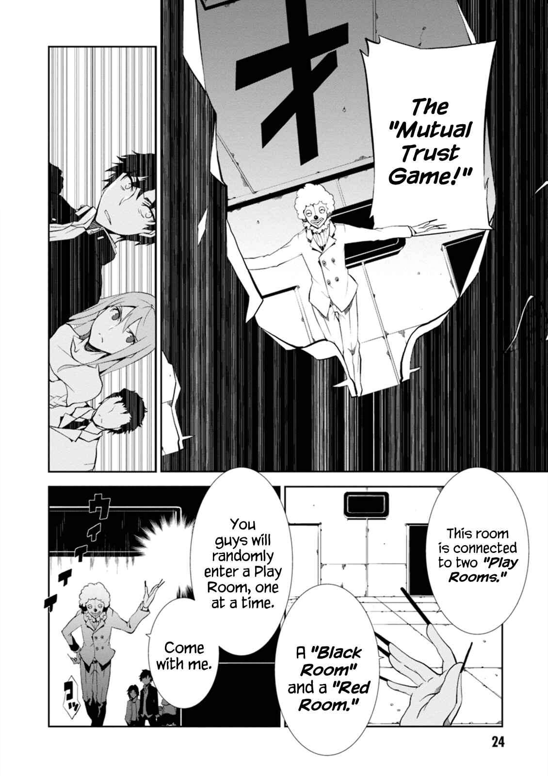 Rengoku Dead Roll Chapter 1 - Page 25