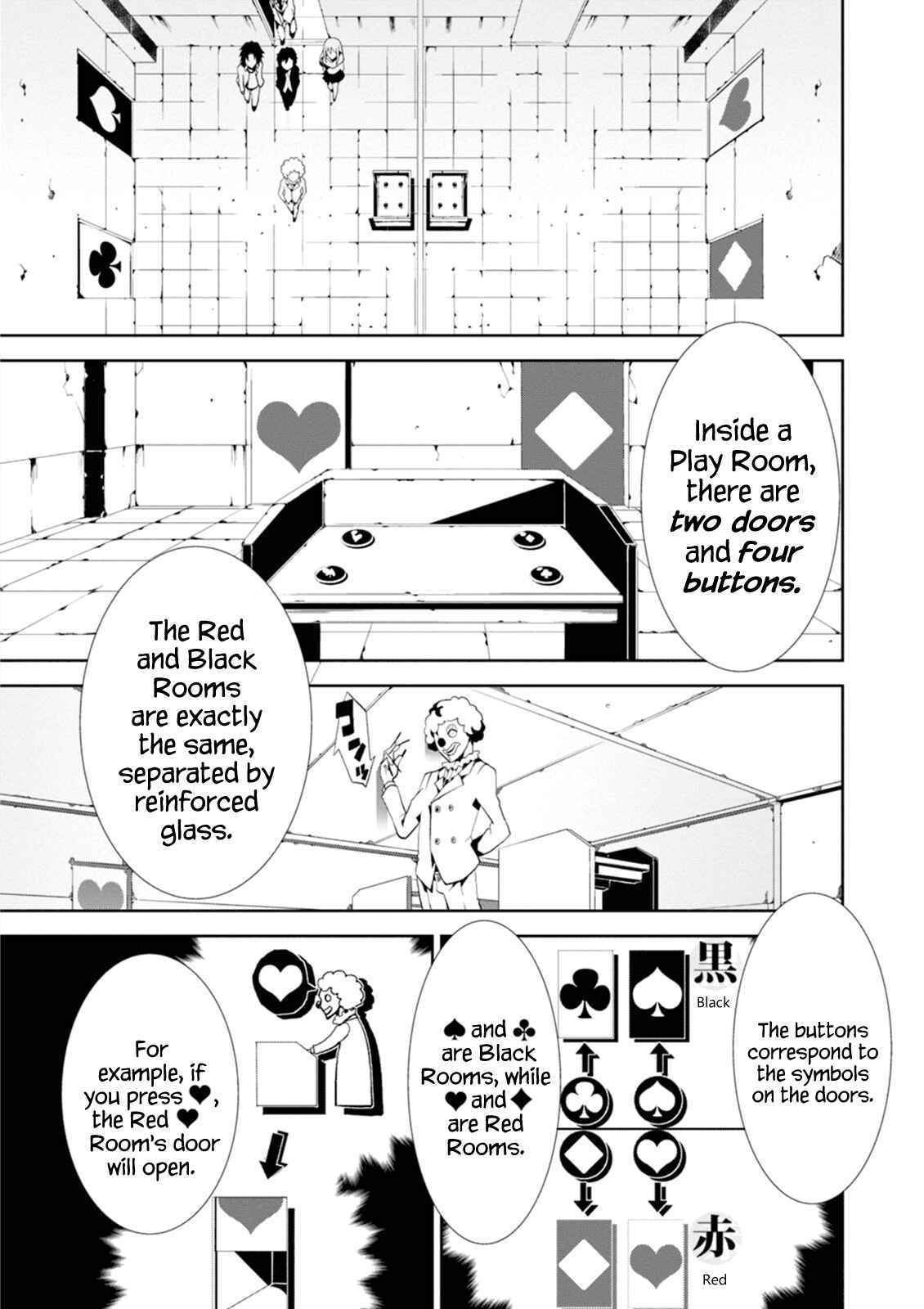 Rengoku Dead Roll Chapter 1 - Page 26