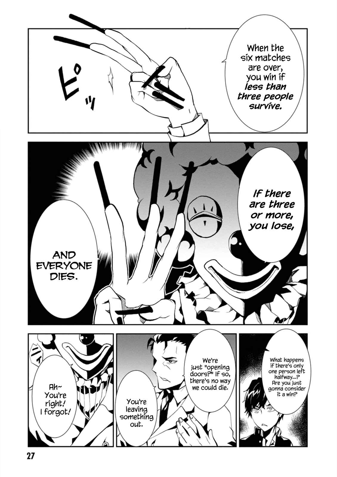 Rengoku Dead Roll Chapter 1 - Page 28