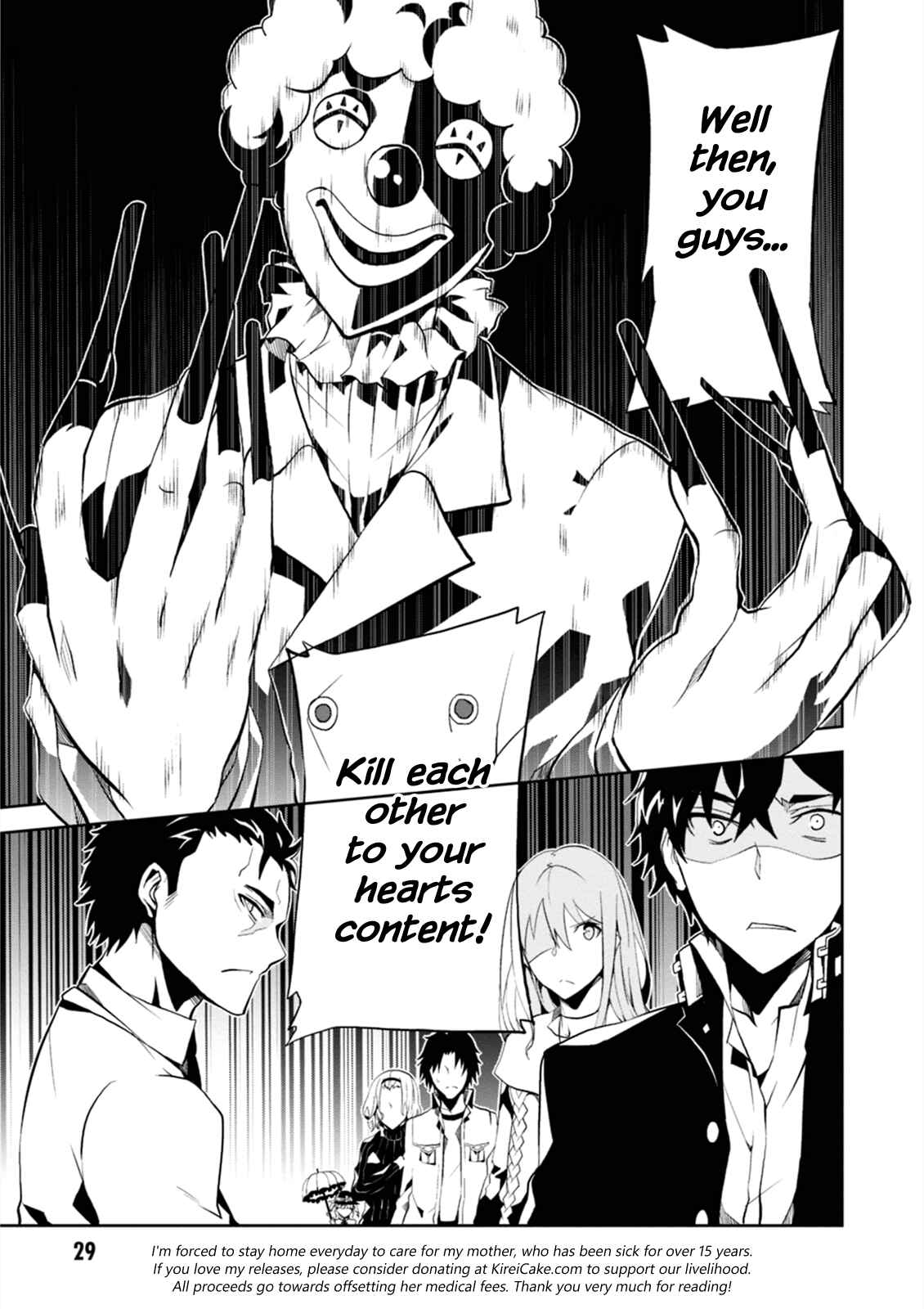 Rengoku Dead Roll Chapter 1 - Page 30