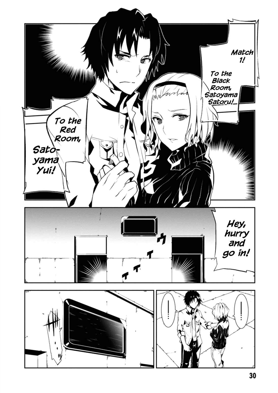 Rengoku Dead Roll Chapter 1 - Page 31