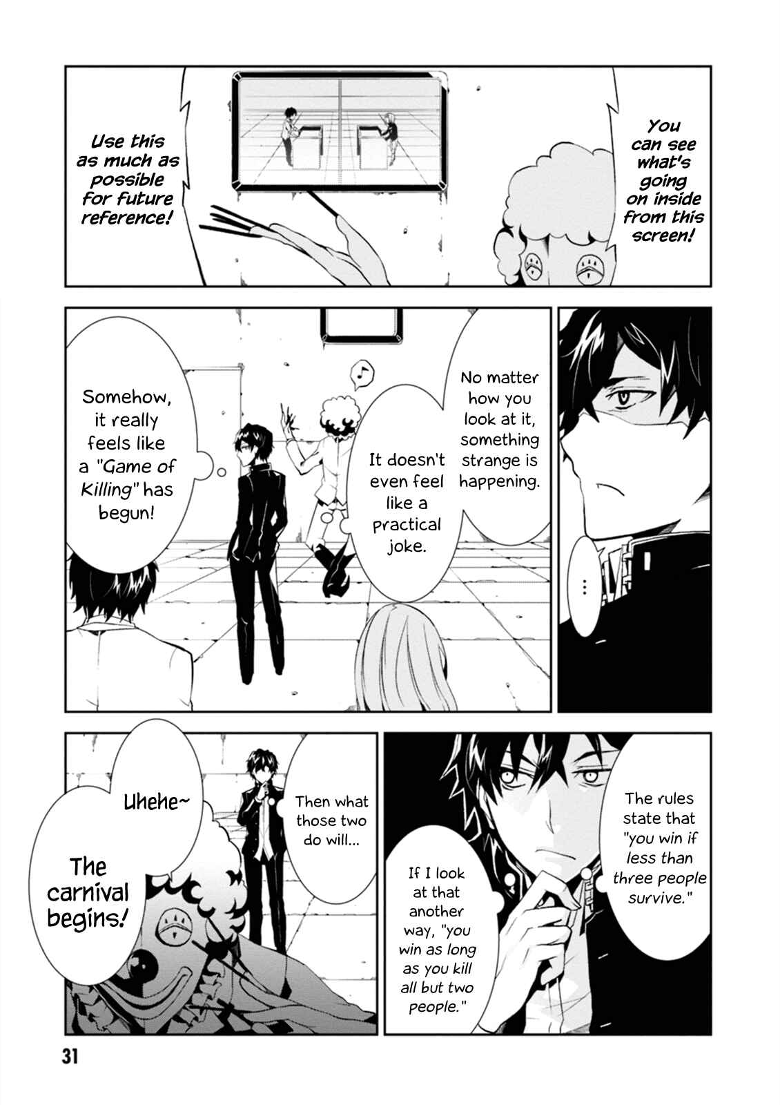 Rengoku Dead Roll Chapter 1 - Page 32