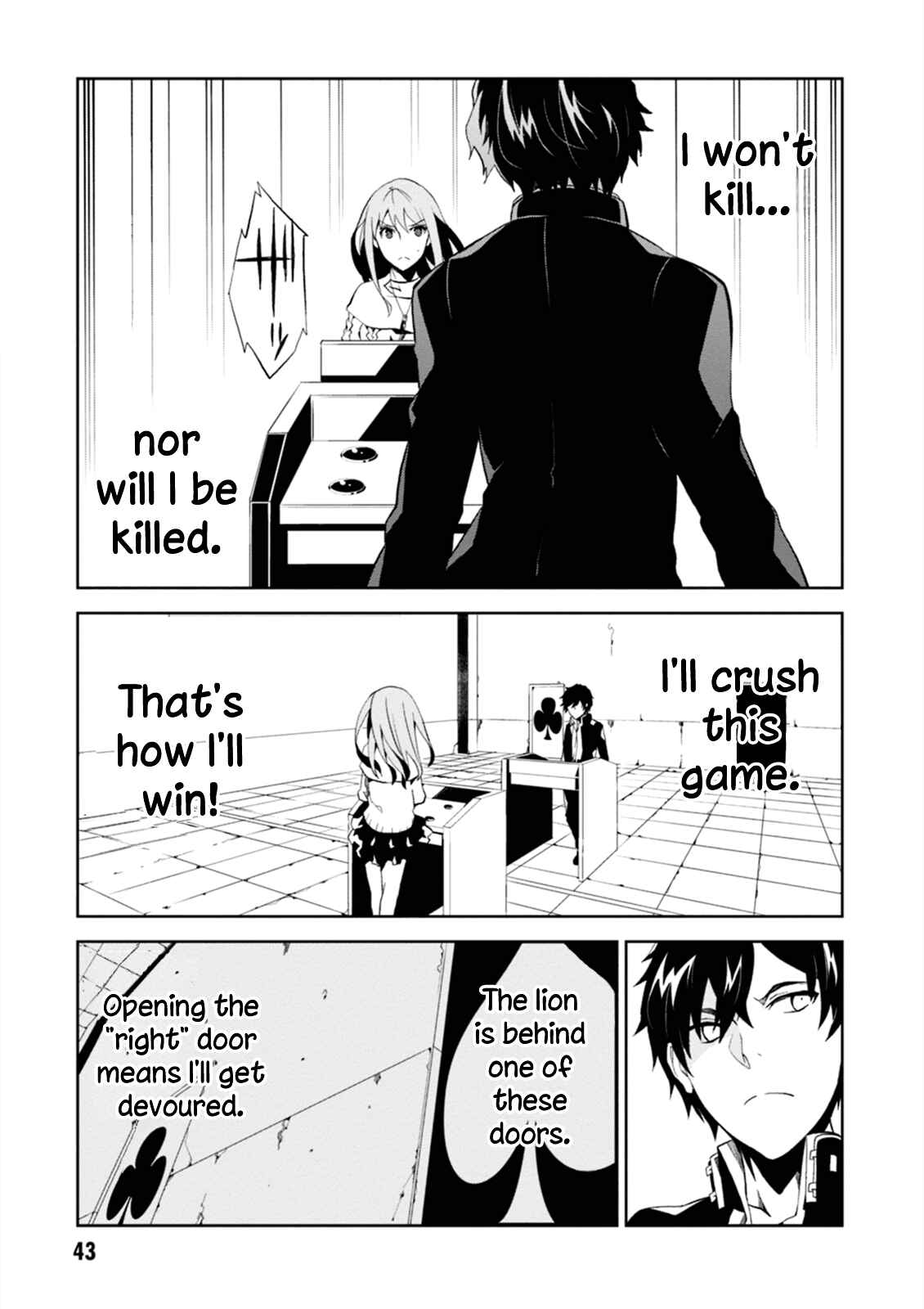Rengoku Dead Roll Chapter 1 - Page 43