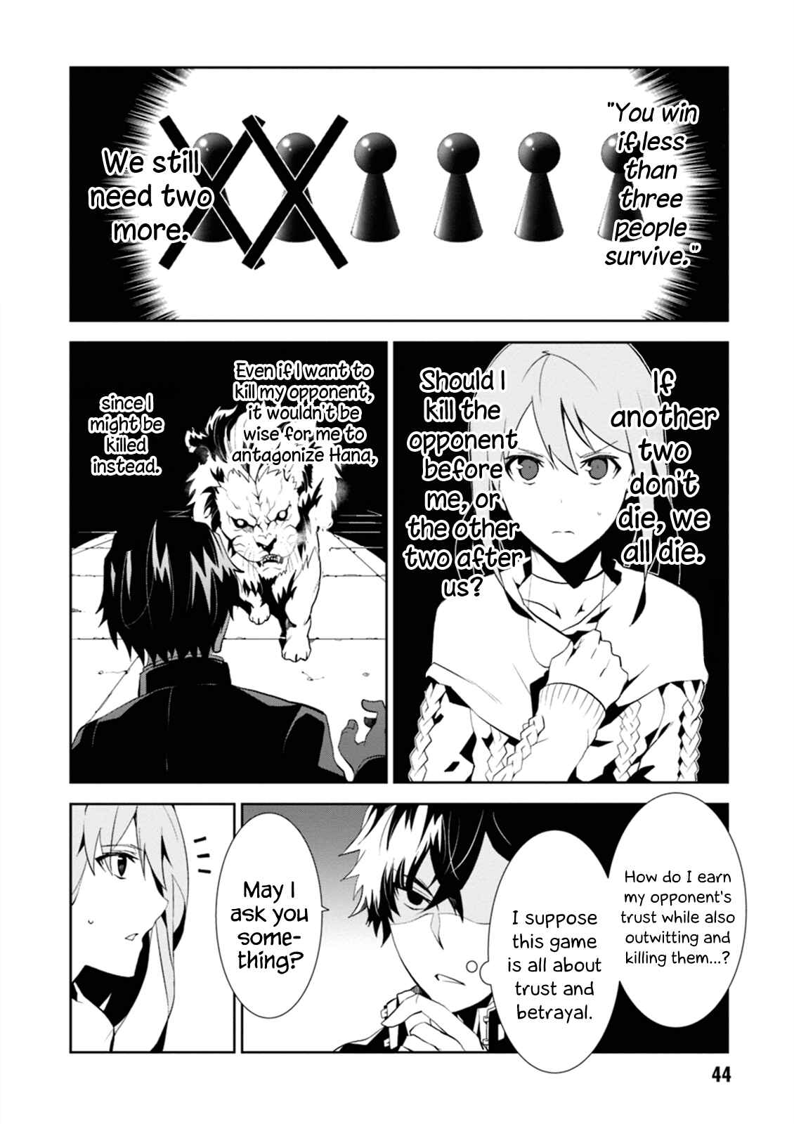 Rengoku Dead Roll Chapter 1 - Page 44