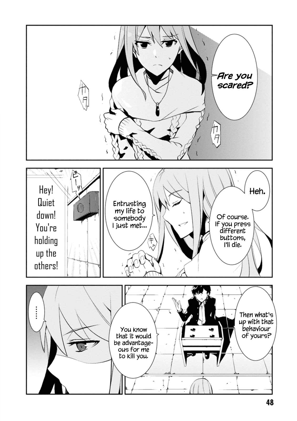 Rengoku Dead Roll Chapter 1 - Page 48