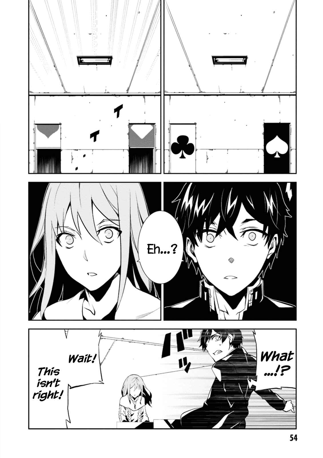 Rengoku Dead Roll Chapter 1 - Page 54