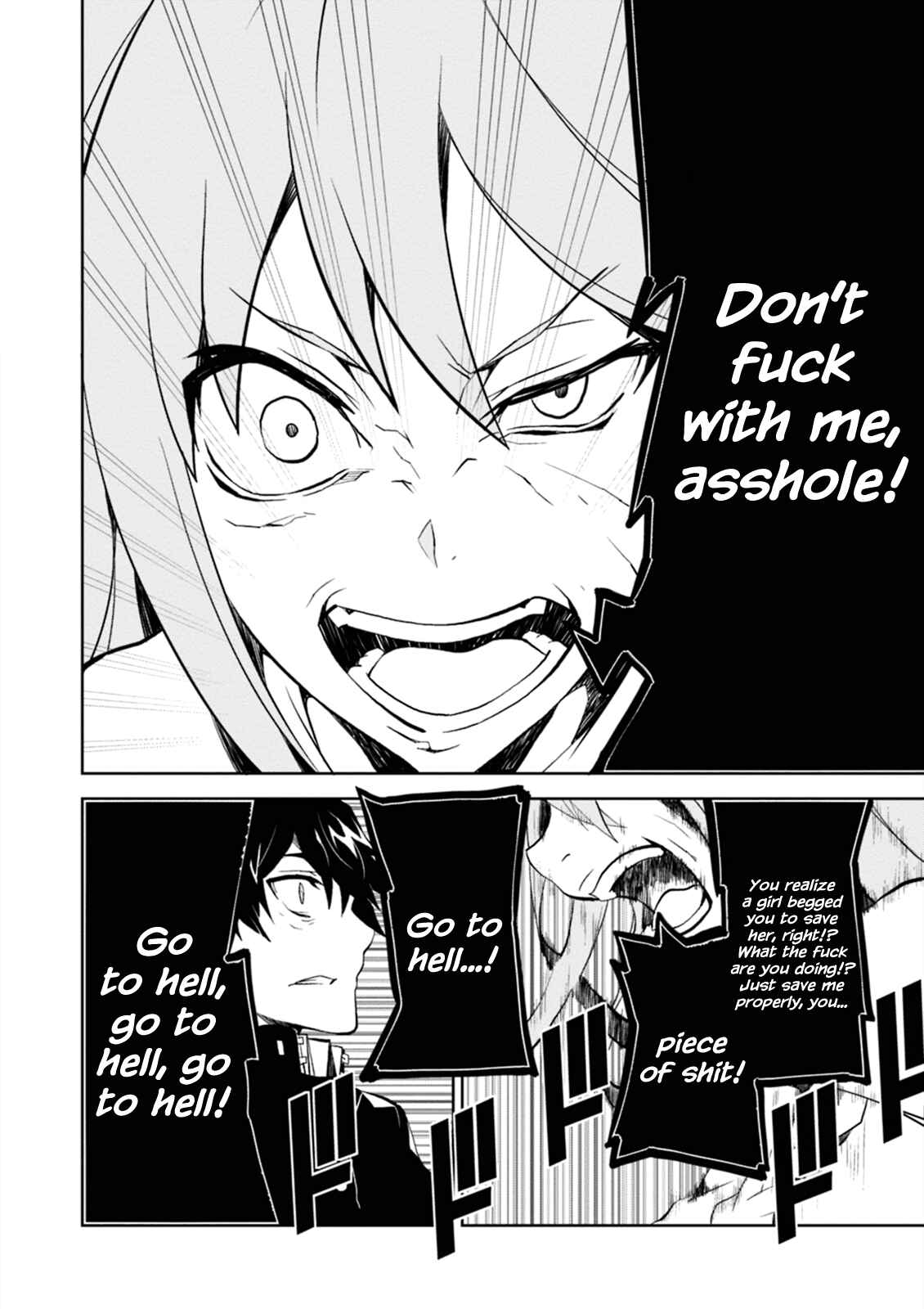 Rengoku Dead Roll Chapter 1 - Page 56
