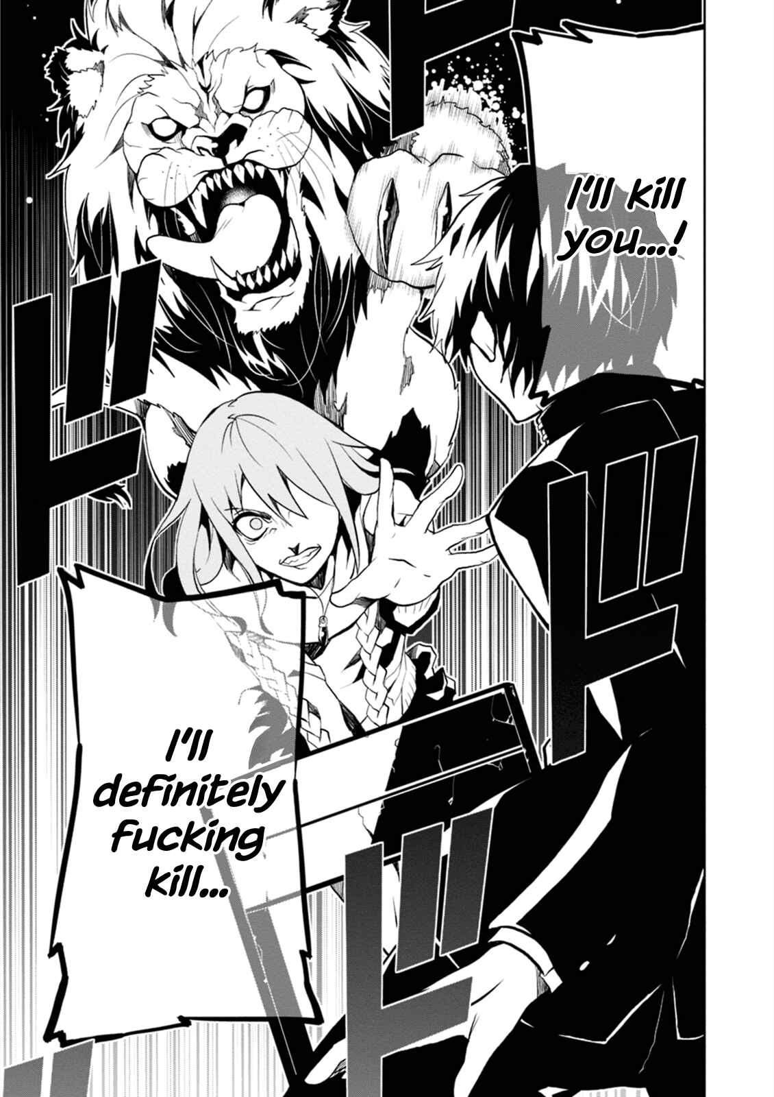 Rengoku Dead Roll Chapter 1 - Page 57