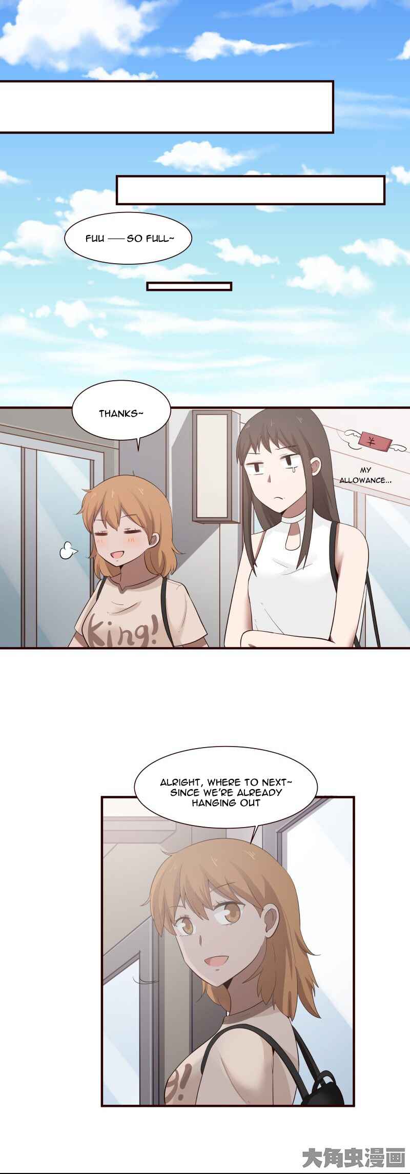 LaLa Chapter 104 - Page 2