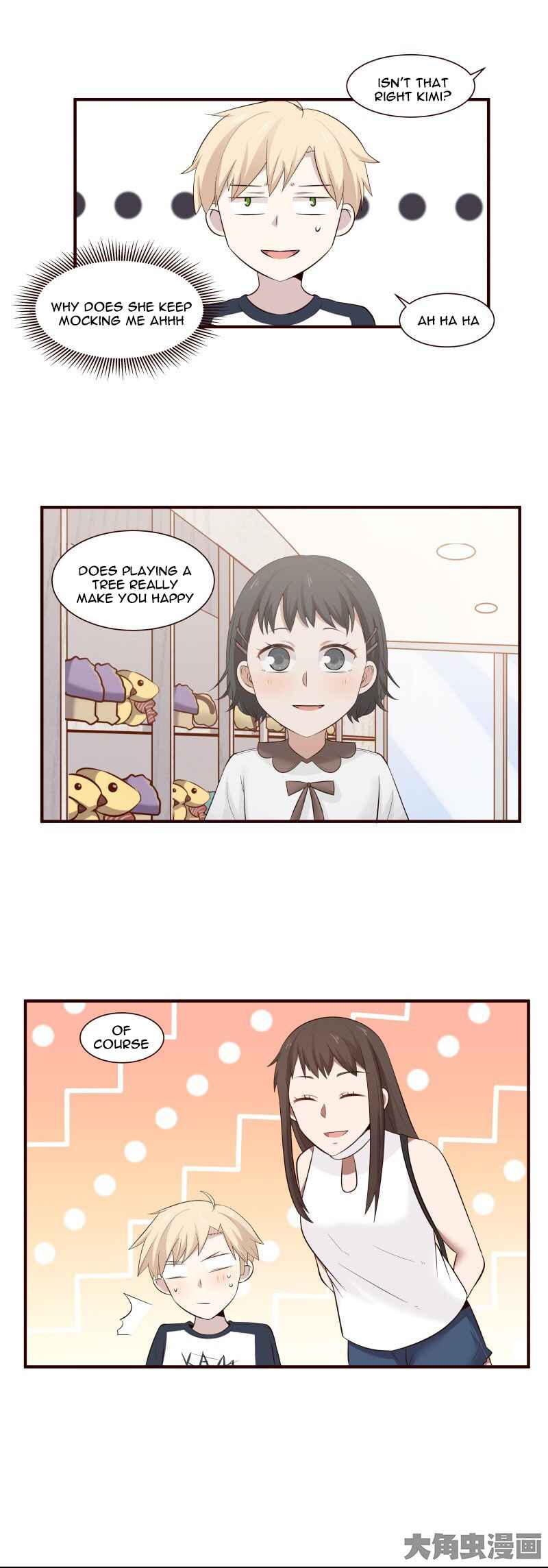 LaLa Chapter 104 - Page 9