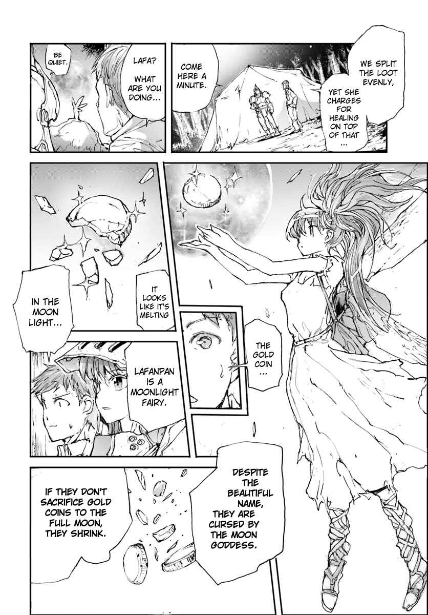 Benriya Saitou-san, Isekai ni Iku Chapter 12 - Page 2