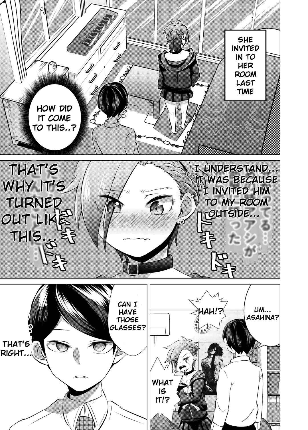 Yankee-chan ga Jimi Megane ni Koisuru Hanashi Chapter 5 - Page 1