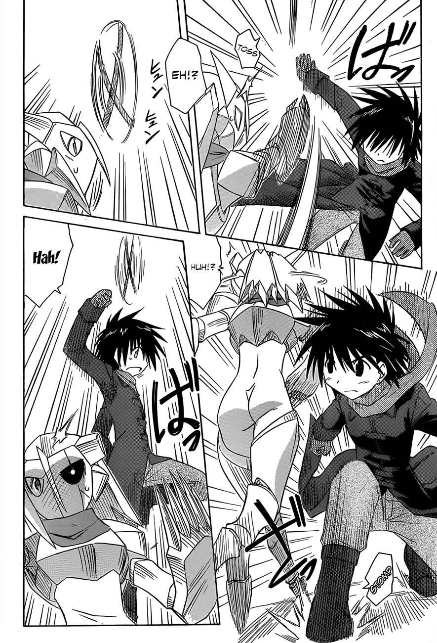 Nagasarete Airantou Chapter 123 - Page 22