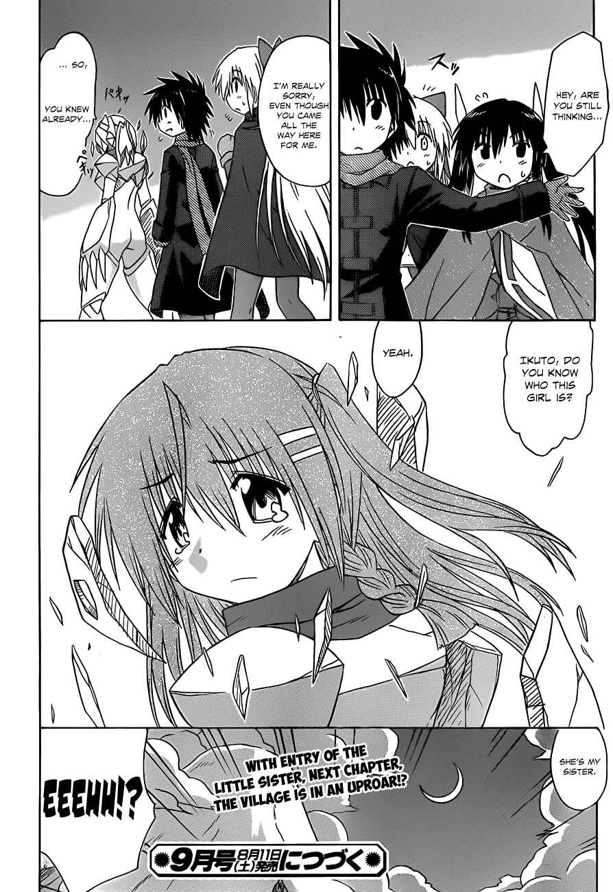 Nagasarete Airantou Chapter 123 - Page 26