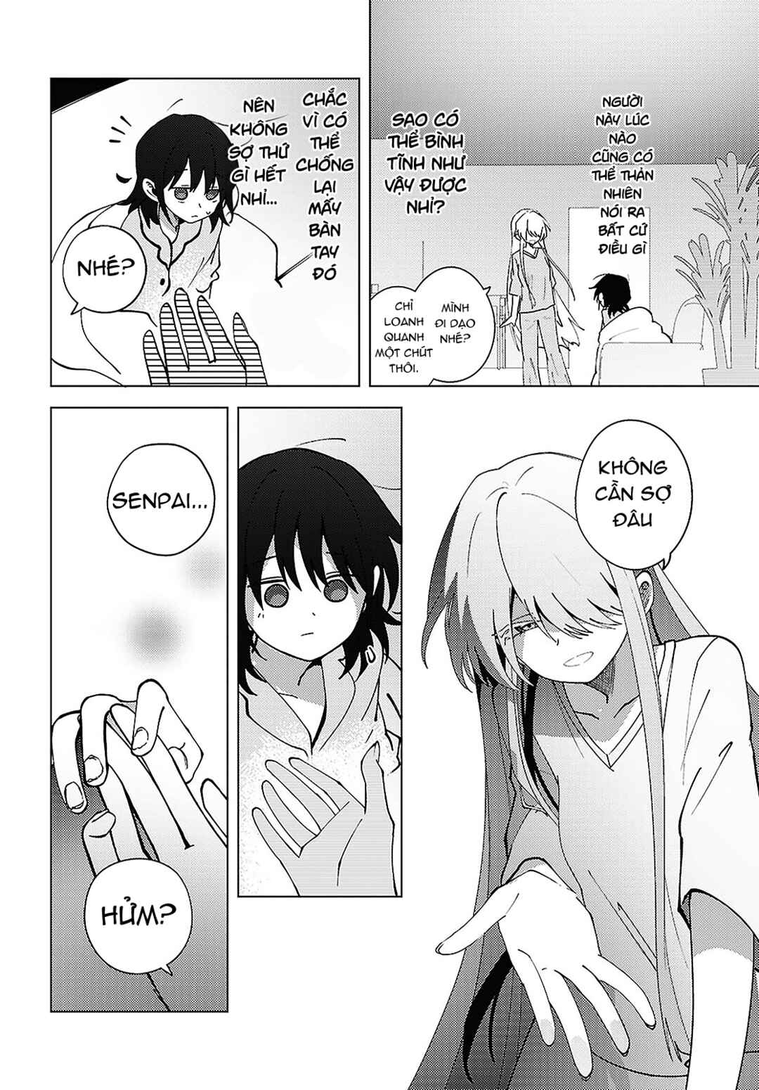 Mayu no Uta Chapter 5 - Page 11