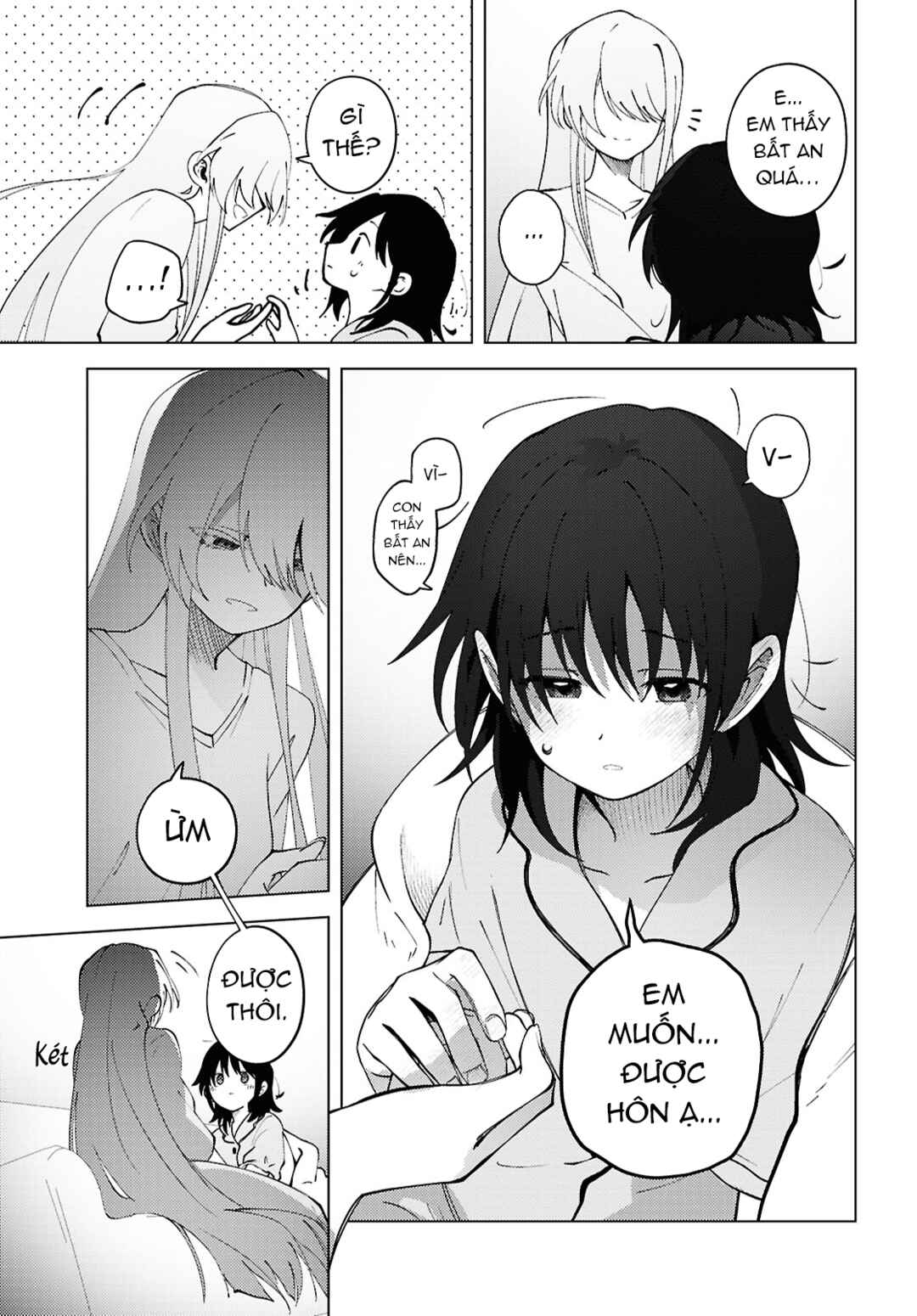 Mayu no Uta Chapter 5 - Page 12