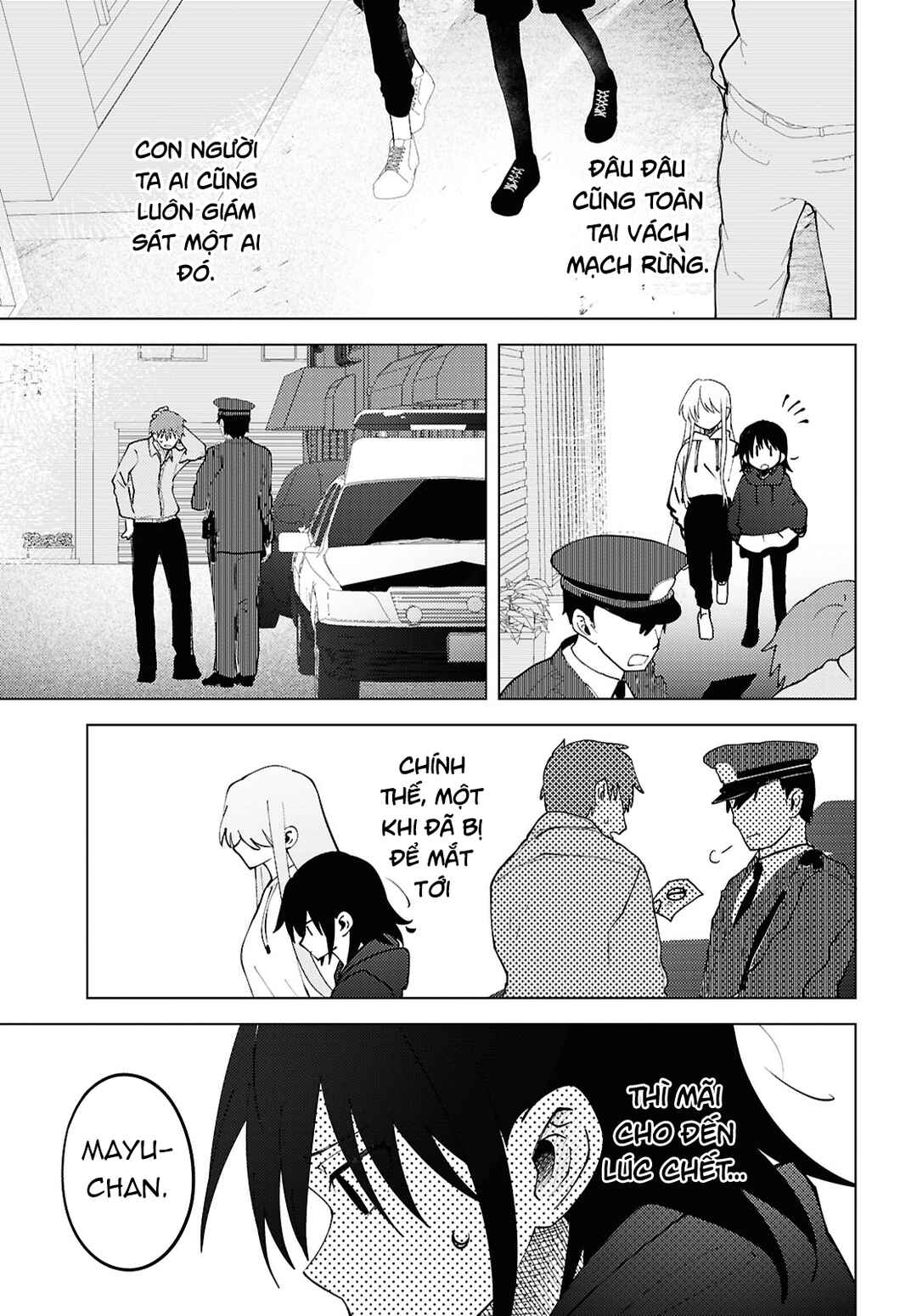 Mayu no Uta Chapter 5 - Page 15