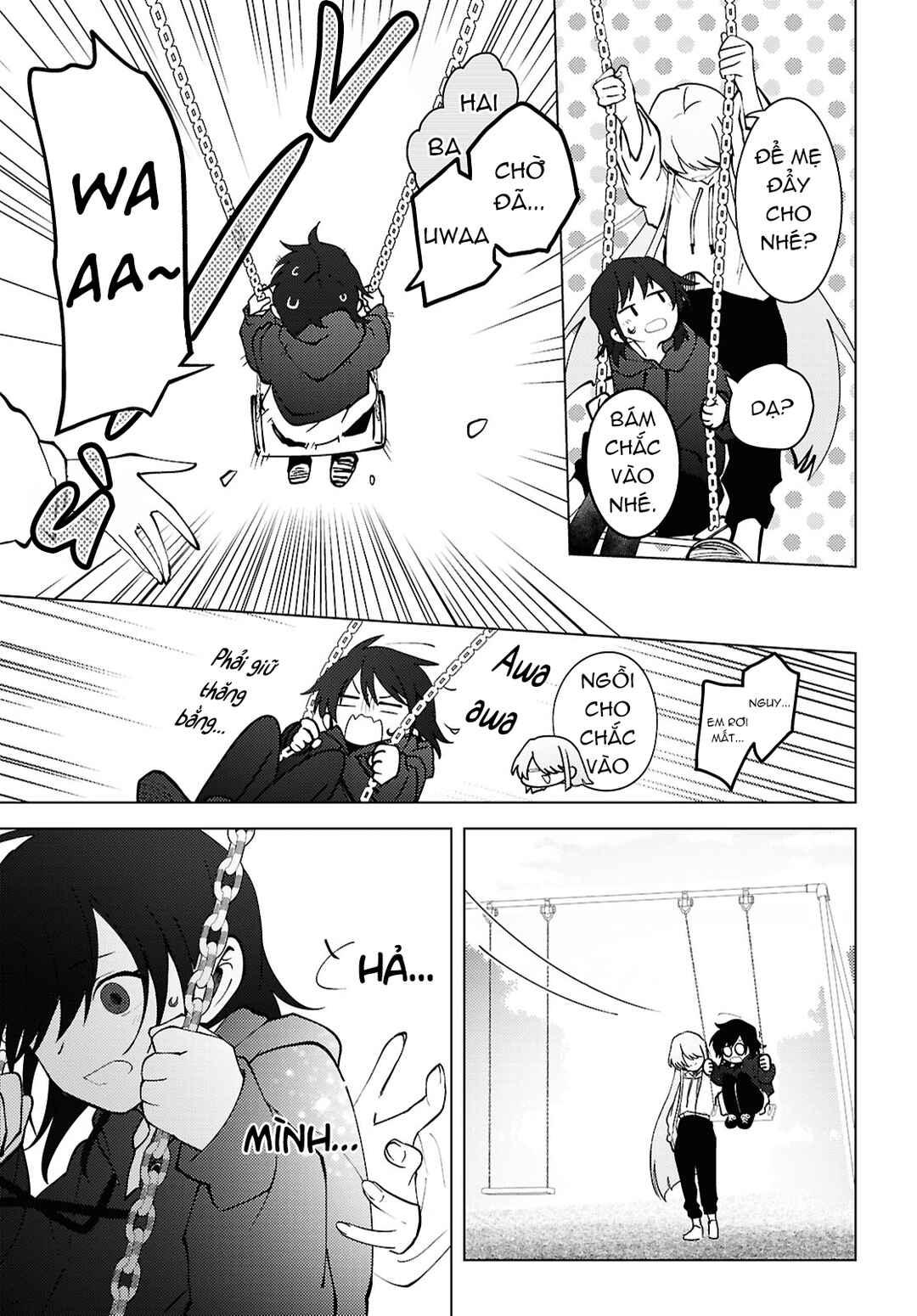 Mayu no Uta Chapter 5 - Page 17