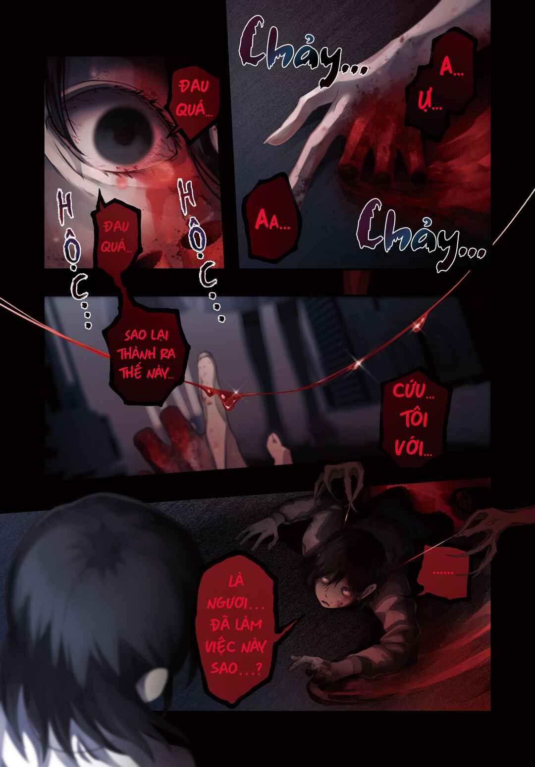 Mayu no Uta Chapter 5 - Page 2