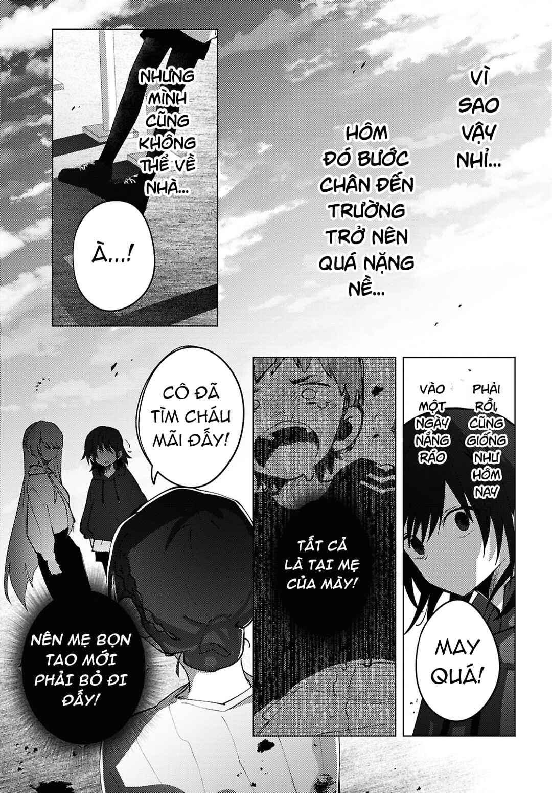 Mayu no Uta Chapter 5 - Page 21