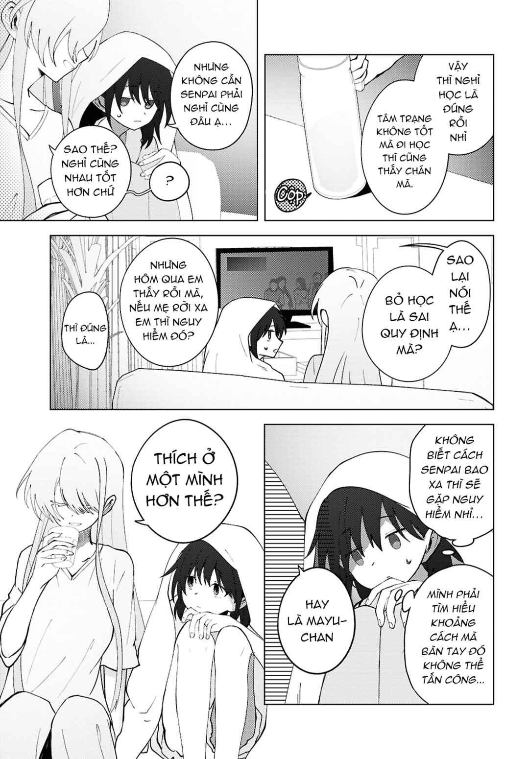 Mayu no Uta Chapter 5 - Page 8
