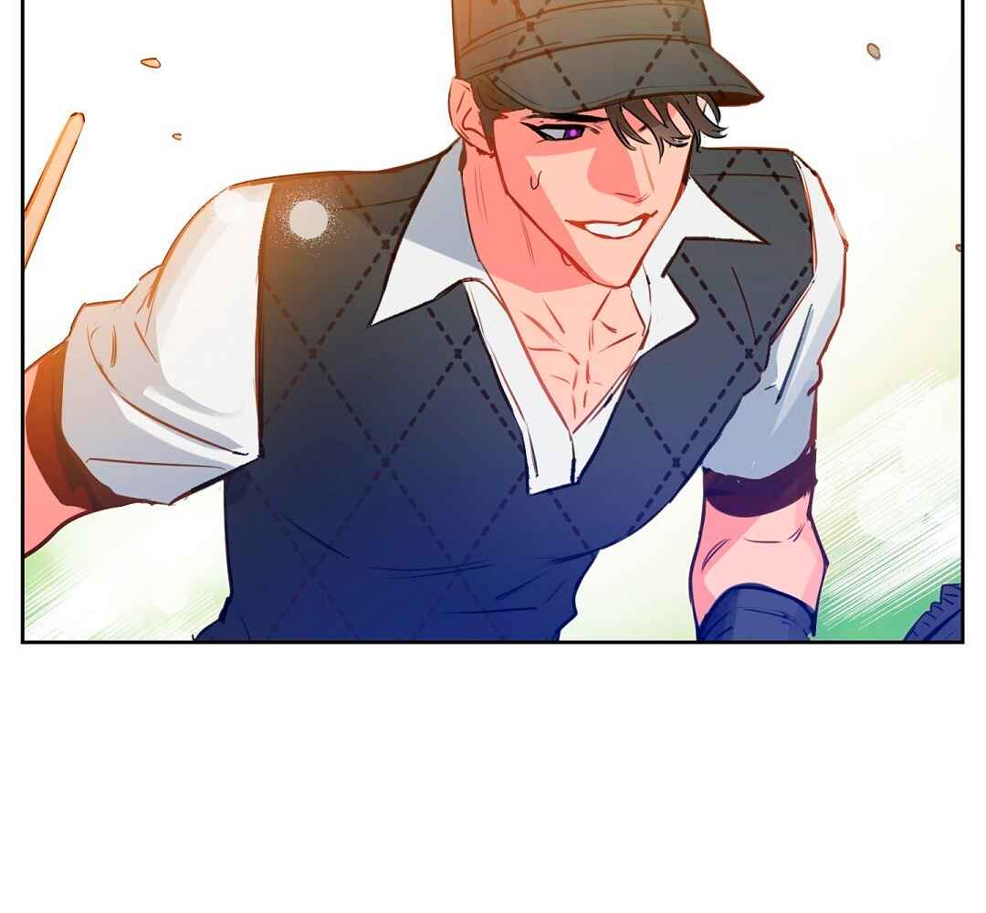 Kiss Me, Liar Chapter 2 - Page 25