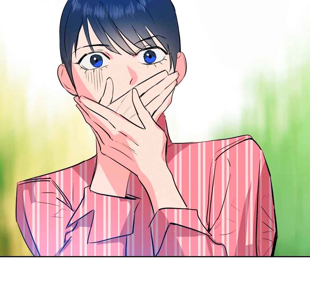Kiss Me, Liar Chapter 2 - Page 33