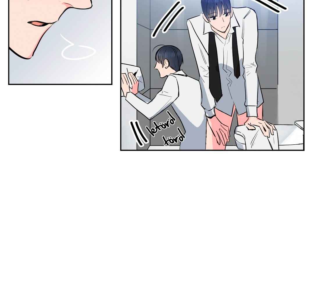 Kiss Me, Liar Chapter 2 - Page 9