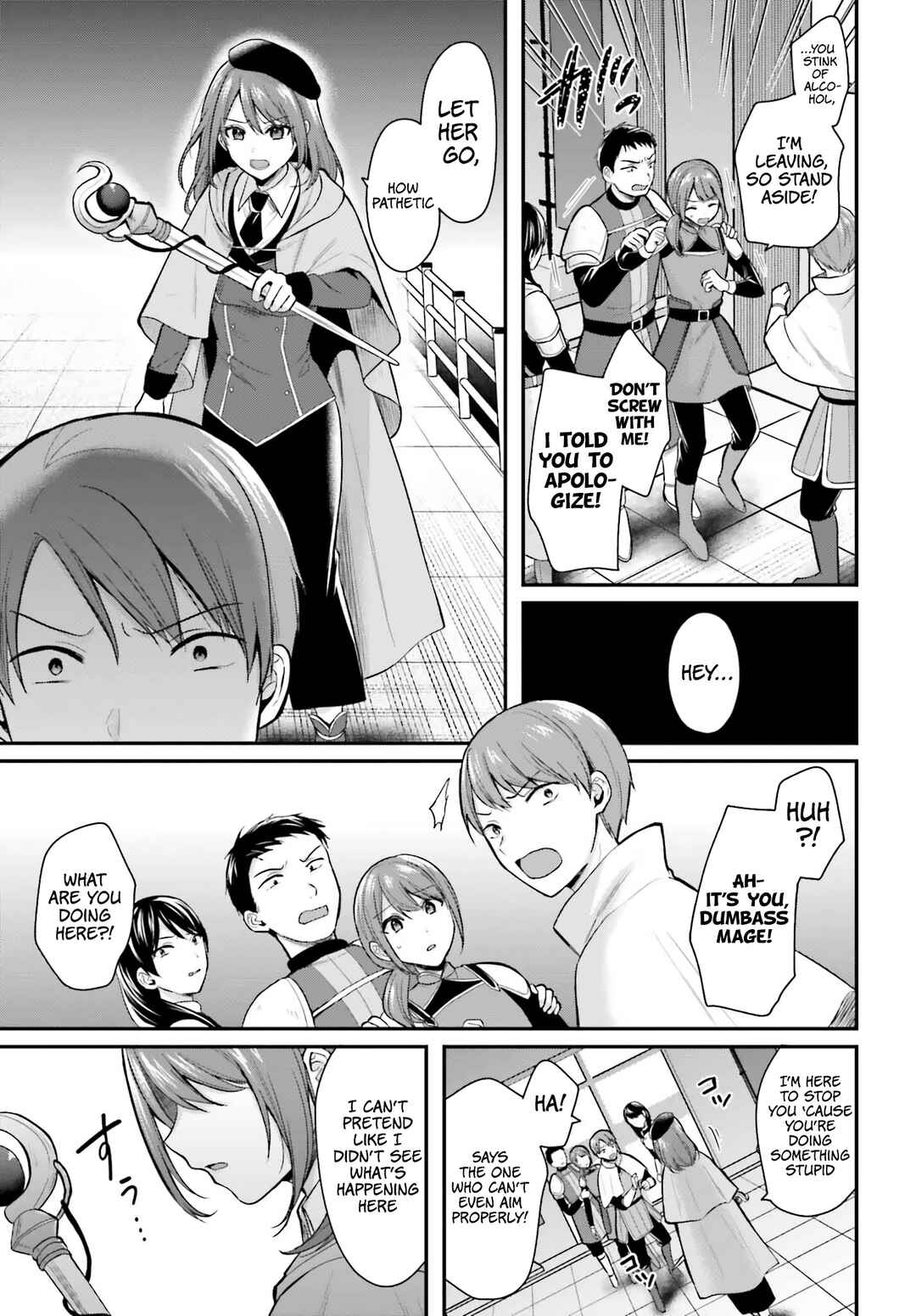 Boukensha ni Narenakatta Ore, Skill [Oppai Kyousei] de Nayameru Anoko wo Hitotasuke!? Chapter 15 - Page 12