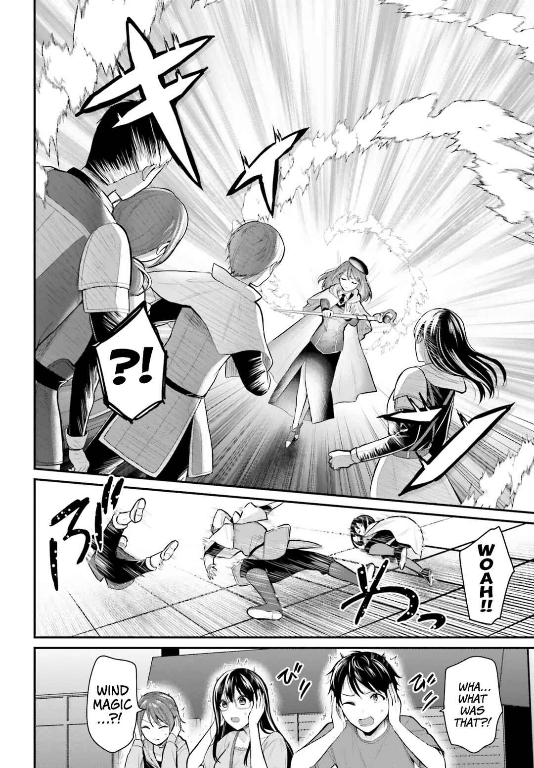 Boukensha ni Narenakatta Ore, Skill [Oppai Kyousei] de Nayameru Anoko wo Hitotasuke!? Chapter 15 - Page 13