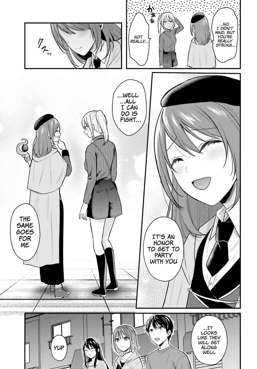 Boukensha ni Narenakatta Ore, Skill [Oppai Kyousei] de Nayameru Anoko wo Hitotasuke!? Chapter 15 - Page 16