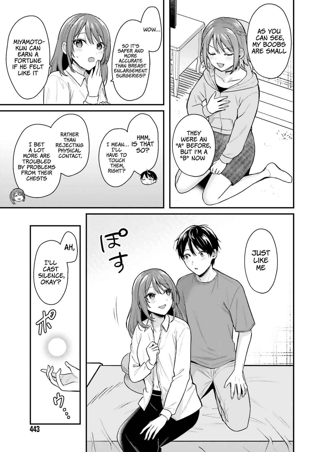 Boukensha ni Narenakatta Ore, Skill [Oppai Kyousei] de Nayameru Anoko wo Hitotasuke!? Chapter 15 - Page 20