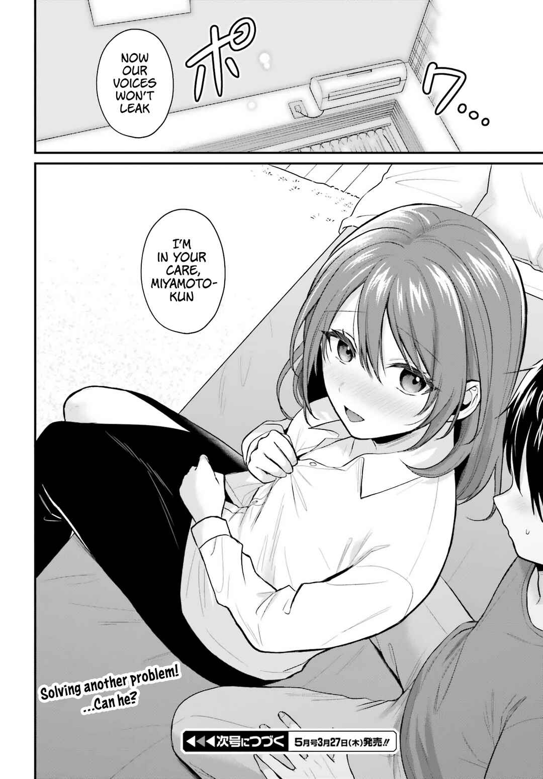 Boukensha ni Narenakatta Ore, Skill [Oppai Kyousei] de Nayameru Anoko wo Hitotasuke!? Chapter 15 - Page 21