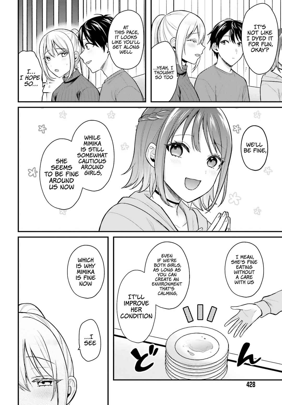 Boukensha ni Narenakatta Ore, Skill [Oppai Kyousei] de Nayameru Anoko wo Hitotasuke!? Chapter 15 - Page 5
