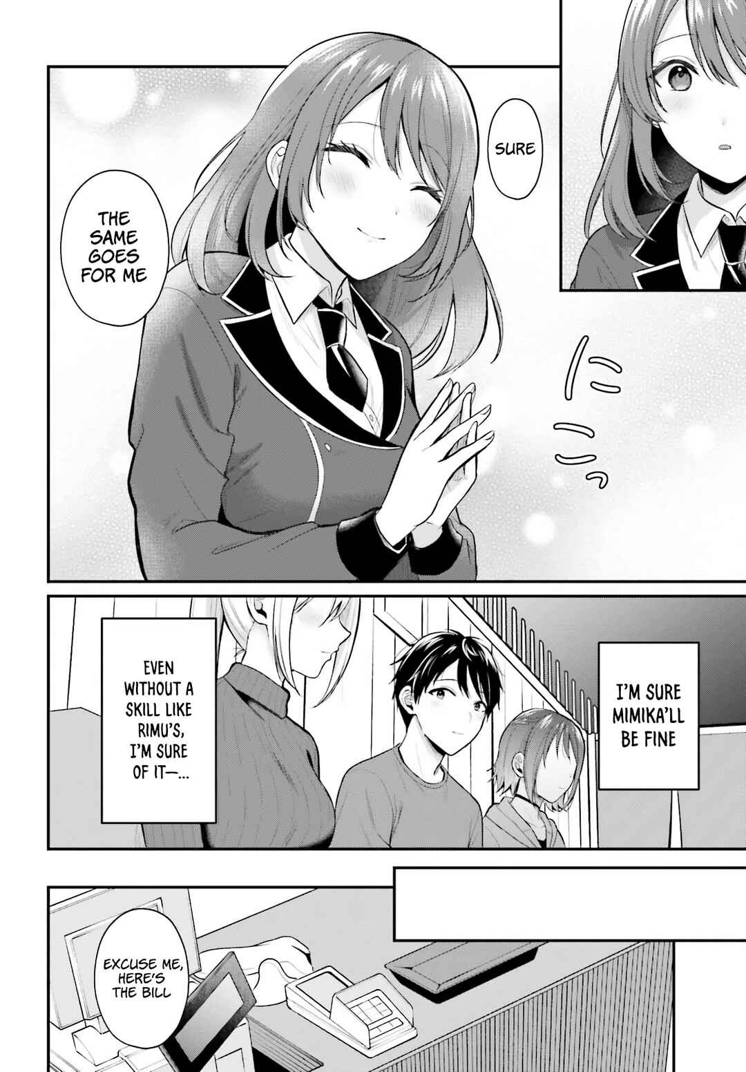 Boukensha ni Narenakatta Ore, Skill [Oppai Kyousei] de Nayameru Anoko wo Hitotasuke!? Chapter 15 - Page 7